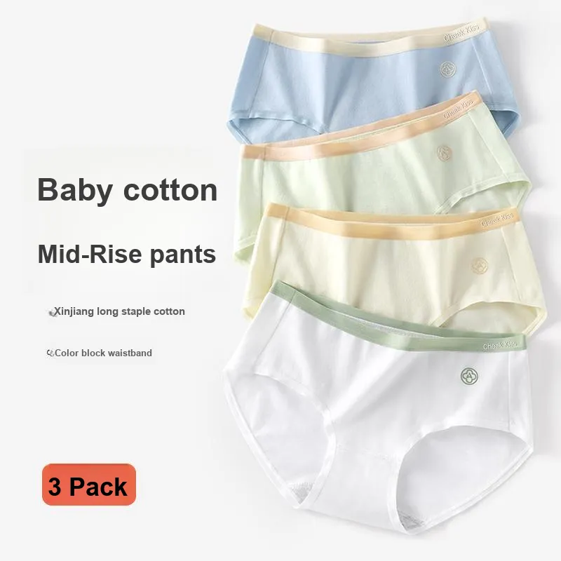 Cheekkiss Underpants Women's Box 4 Pack-1