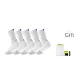 Purple[Athlete Exclusive Box 5 Pack, Mid-Top](Comes with Laundry Bag)