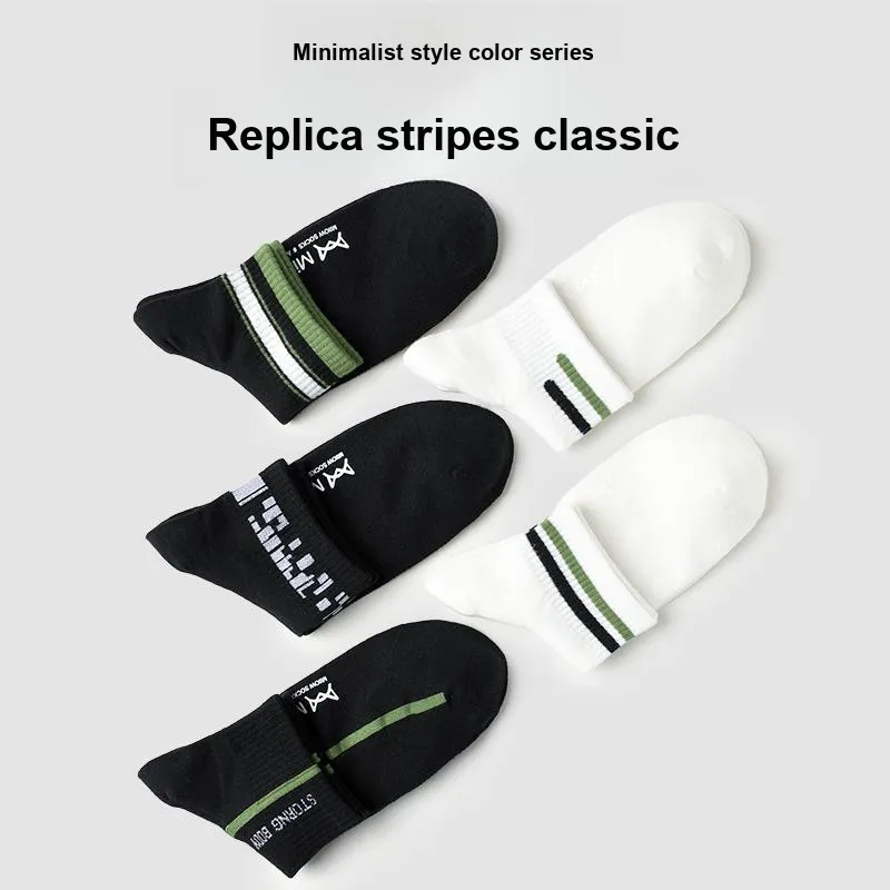 MIIOW Unisex Mid Calf Socks-7