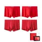 51+110 Four-Strip Combo Set (Christmas Box)