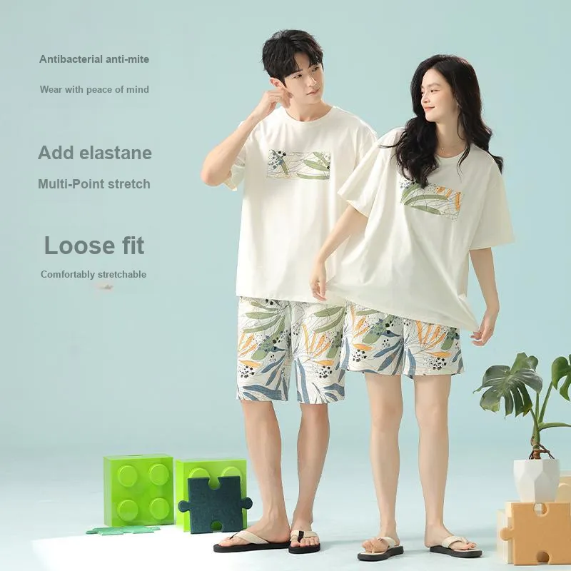Qin Jing Pajama Set Unisex White-2