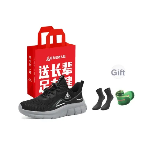 ZULIZ Обувь для ходьбы Низкий Топ Унисекс