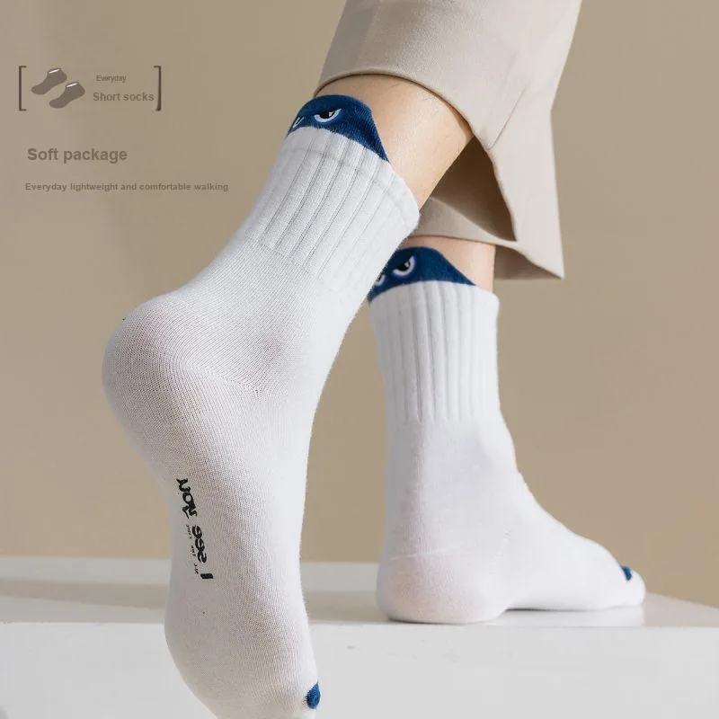The Temptation Of The Muse Mid Calf Socks Men's 7 Pack-8