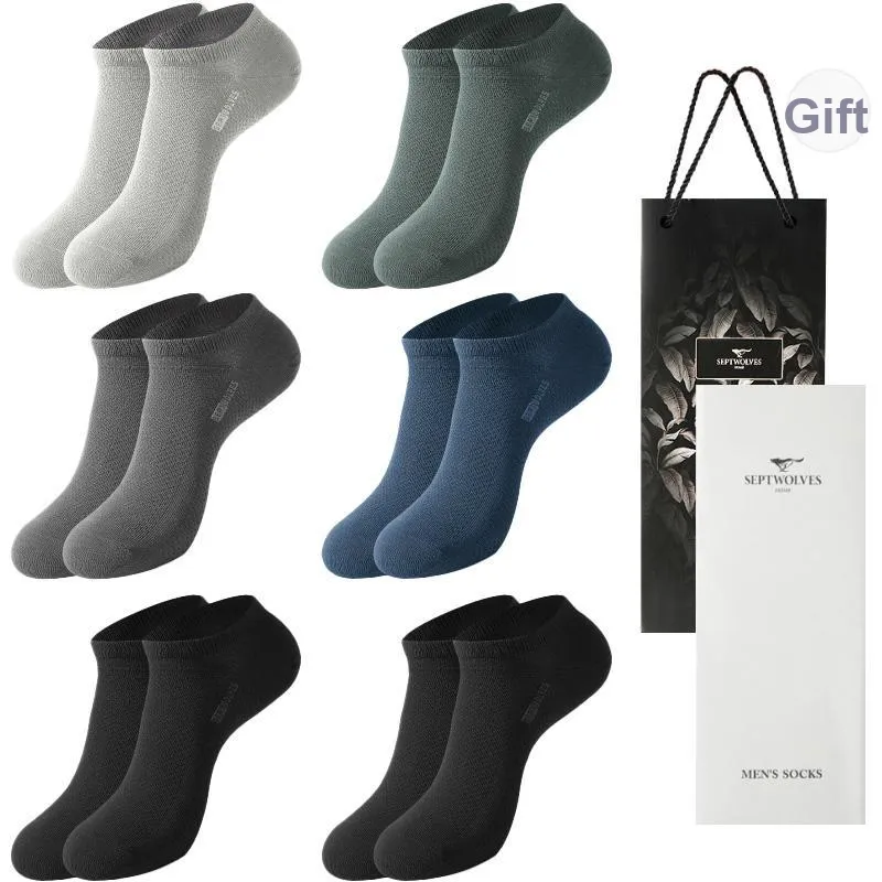 SEPTWOLVES Ankle Socks Men's 6 Pairs Gift Box Packaged