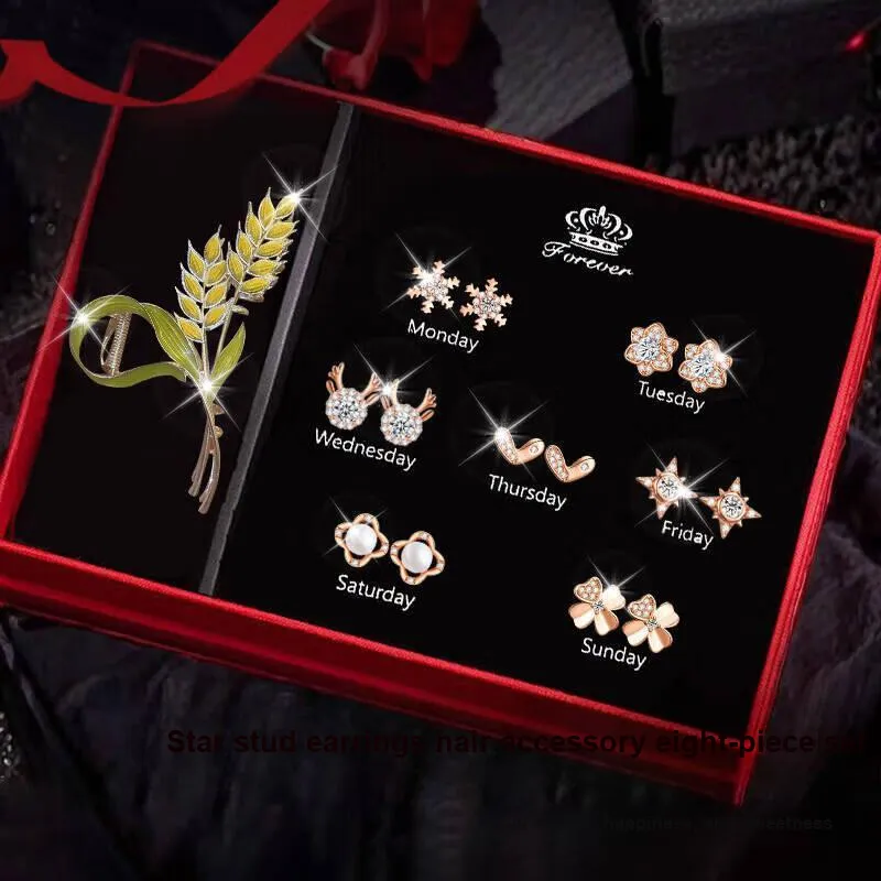GAGA S925 Sterling Silver Needle Stud Earrings Gift Box Women's-2