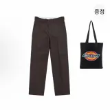 다크 브라운 (쇼핑백)