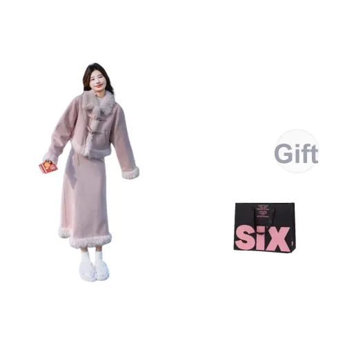 CTRTRC Женские Комплекты с Юбкой