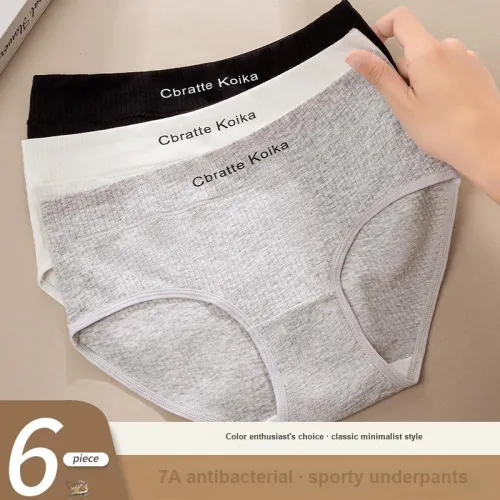 Urban Beauty Underpants Women's Shopping Bag 3 Pack