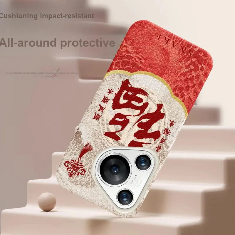 YIBAOBAO Phone Cases-1