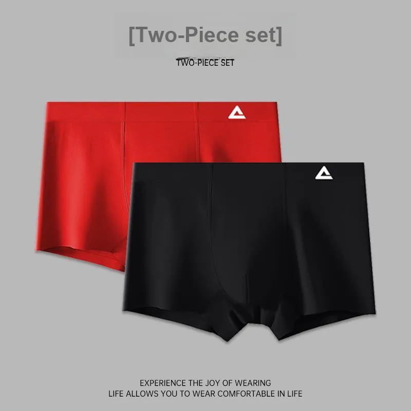 PEAK Unisex Underpants-1