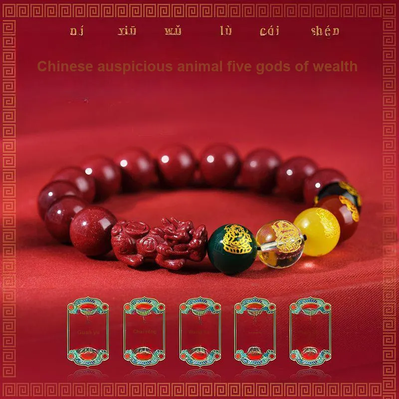 JIAHAOJADE Cinnabar Bracelets Unisex-16