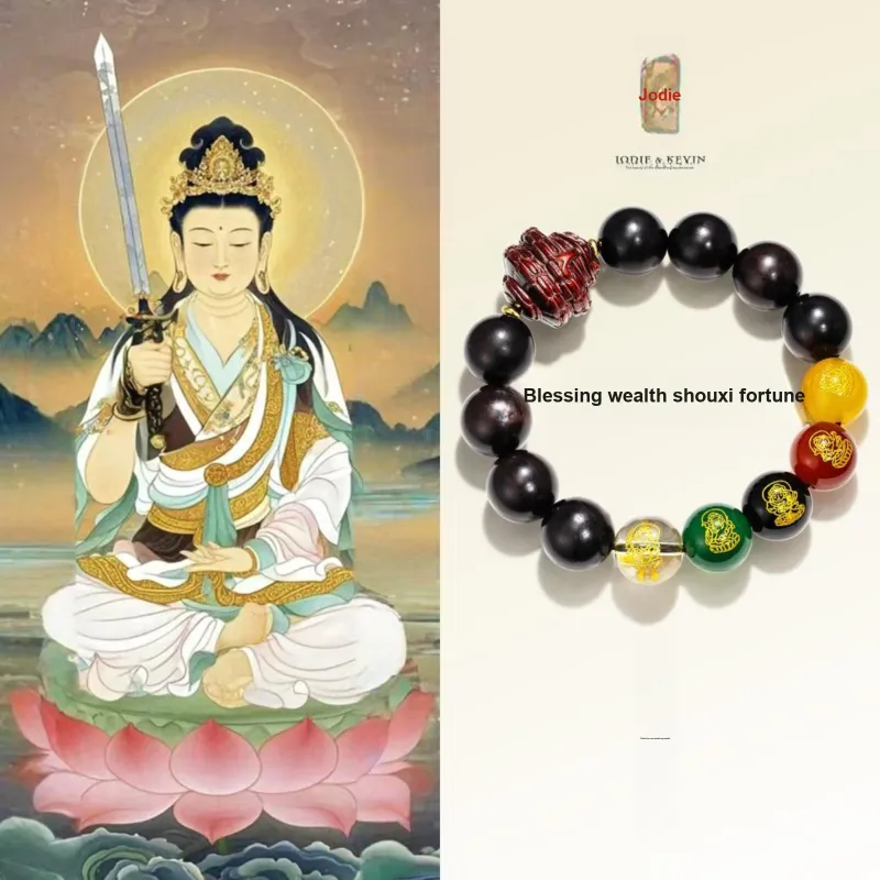 Jodie&Kevin Bloodwood Bracelets Unisex-1
