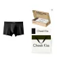 80S Modal Seamless 2.0[Black]1 Pack Trial Pack