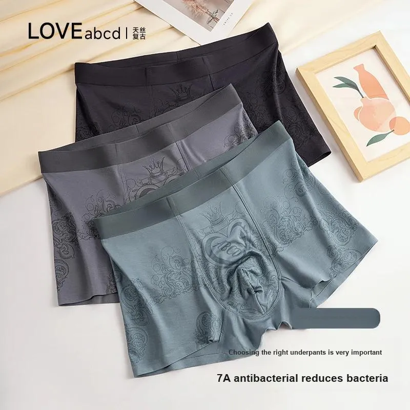 DUINIDESIYU Underpants Men's Combo Set-1
