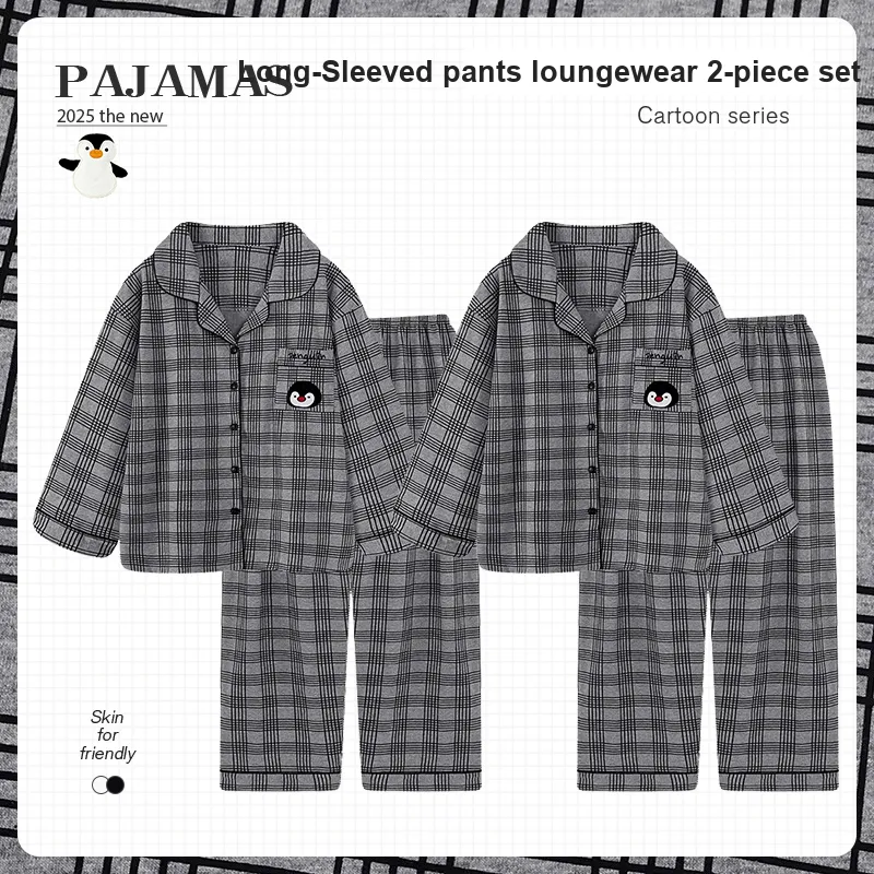 O'MESIK Pajama Set Unisex Image Color-5