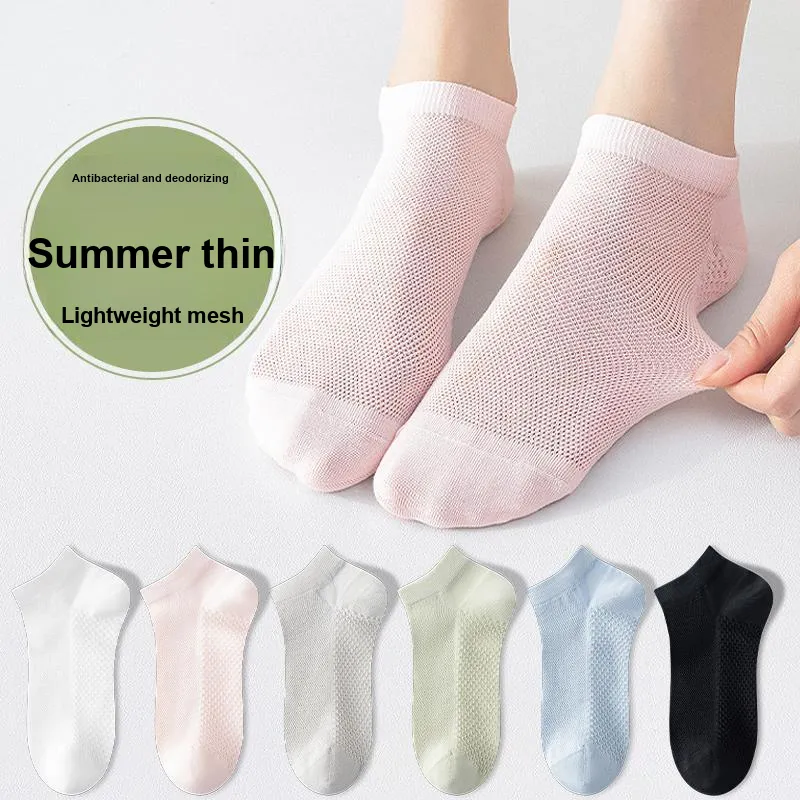 MIIOW Ankle Socks Women's Combo Set-8