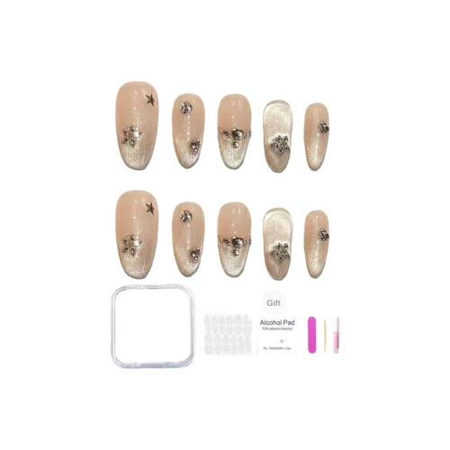 XIAMEIYU Девичий Звезды Градиентный Кошачий глаз Мягкий Элегантность False Nail Овал 20 мм