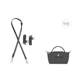 그래파이트 그레이 같은 색상 오일 Edge 크로스바디백 숄더 스트랩+[아니오 펀칭 처리] 세트