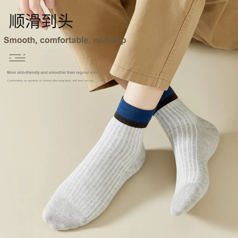 MIIOW Mid Calf Socks Men's 5 Pack Mixed Color-4