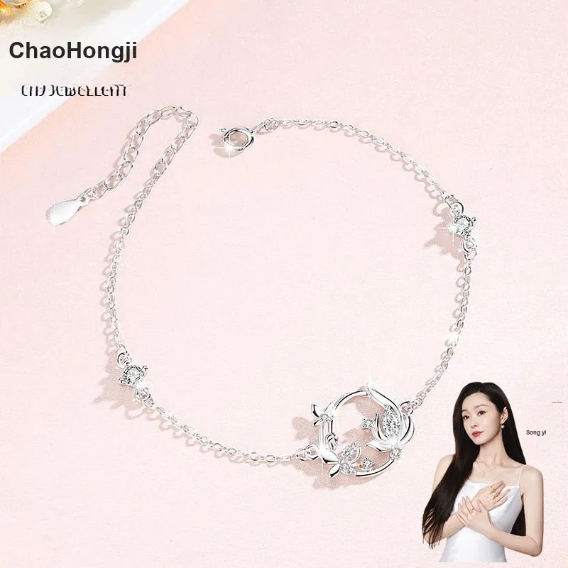 CHAOHONGJI S925 Silver, Refined Luxury Niche Design Premium Feel, Sweet Style Girlish Instagram Style Bracelets Women's-1