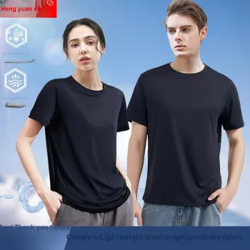 H YXIANG Unisex Undershirts