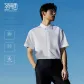 White Short-Sleeved Shirt with Pocket
