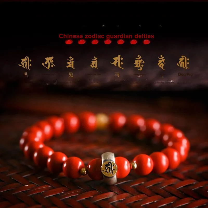 Regalrose Cinnabar Bracelets Women's-1
