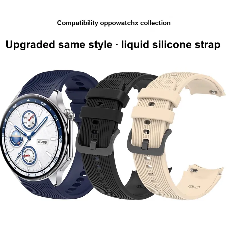 Miss Wrist OPPO Compatibility Watch Band 198mm Silicone Material-9