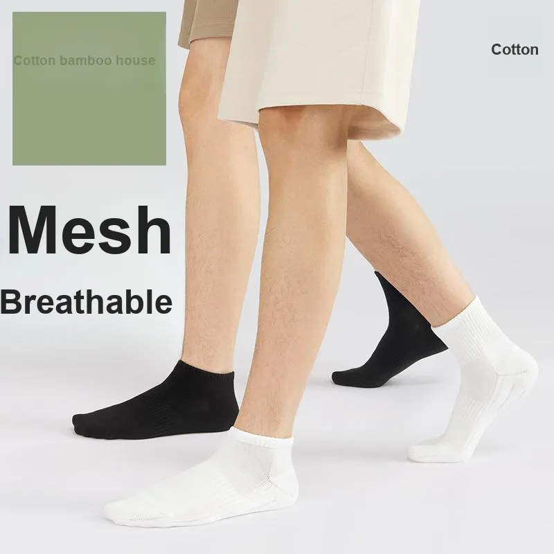 B&C.Room Ankle Socks Men's 4 Pack-4