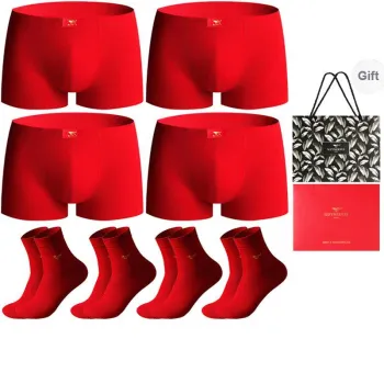 SEPTWOLVES Underwear Gift Boxes Men's Auspicious 10 Pcs Set+Free Shopping Bag