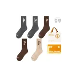 다크그레이 2+브라운 2+카키 (5팩 세트)