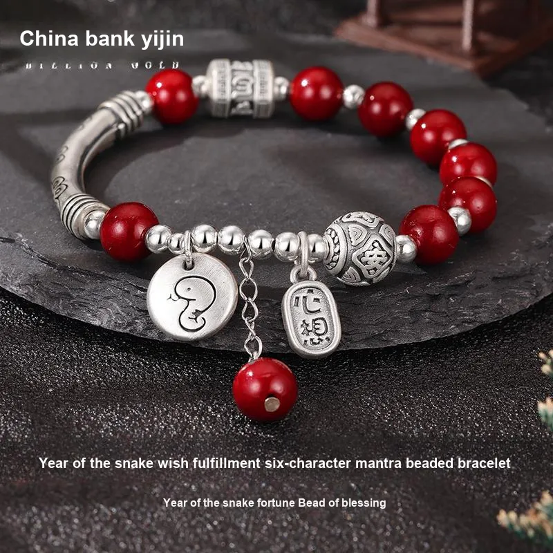 ZHONGYINYIJIN S925 Silver Bracelets Women's-4