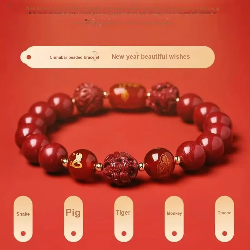 MAGICPOLE Cinnabar Jade Bracelets Unisex-3