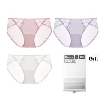 Bananain Underpants Women's Box 3 Pack