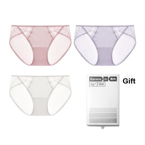 Bananain Underpants Women's Box 3 Pack