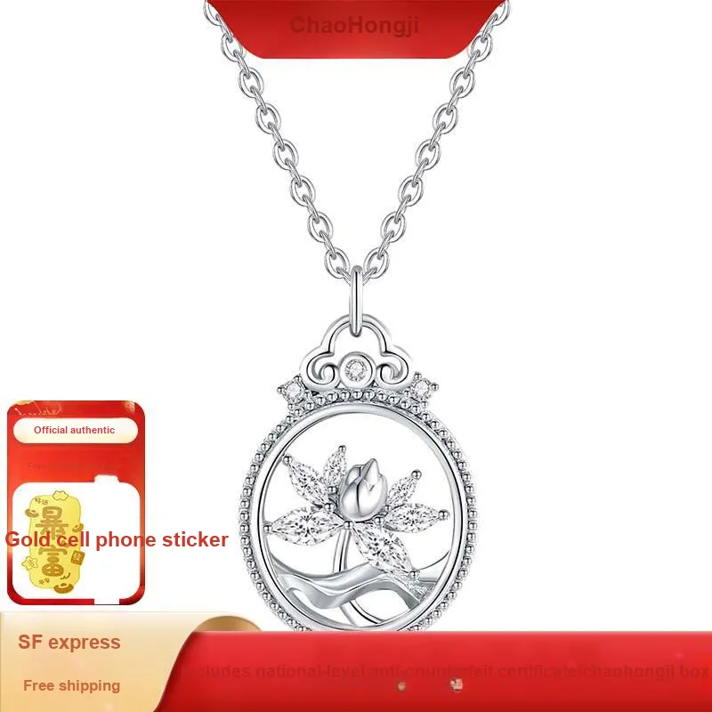 CHAOHONGJI S925 Silver Necklaces Women's-1