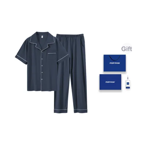 Floating Light Islands Пижама Набор Мужской Gift Box Set Пыльно-Синий