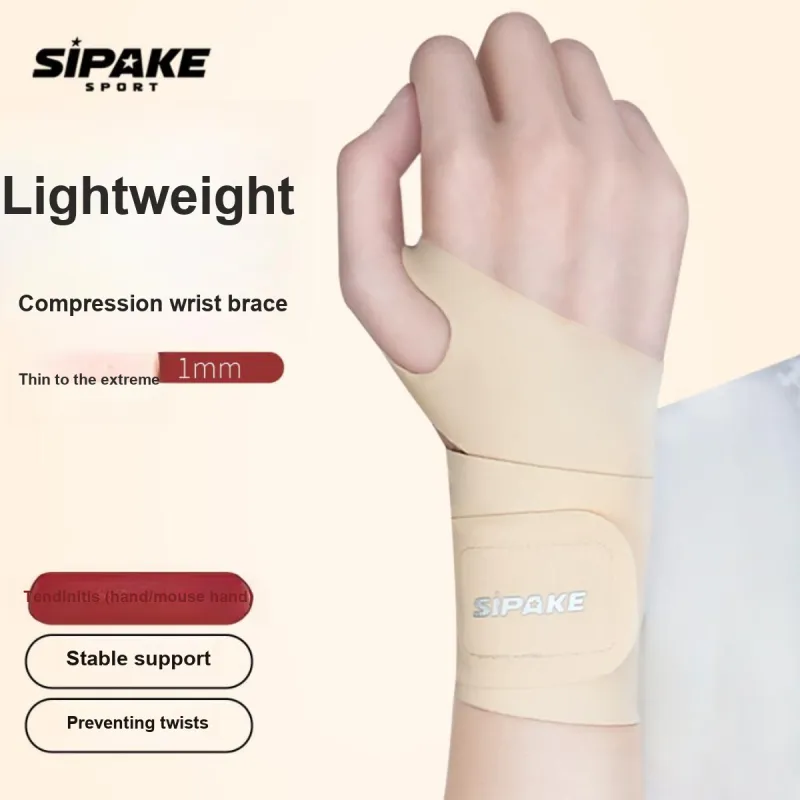 SIPAKESPORT Cycling Workplace Wristbands Compression Skin Polyamide Elastane Professional Protective-3
