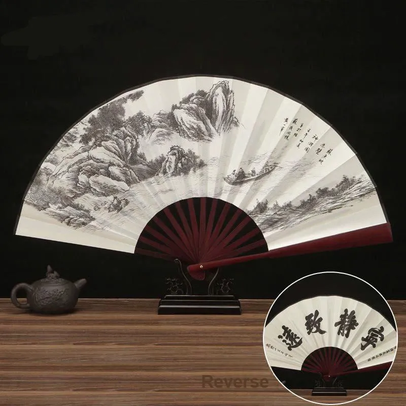 Xiang Ning Pai Twill Damask And Silk Fan-2