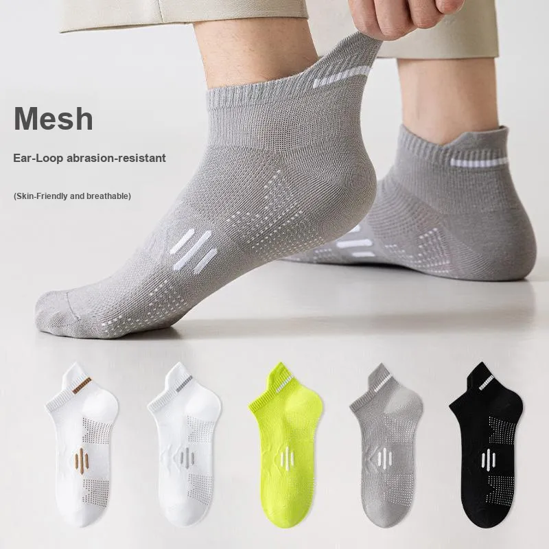 Lan Miao Ankle Socks Men's 6 Pack-1