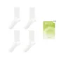 4-Pack (4 White)