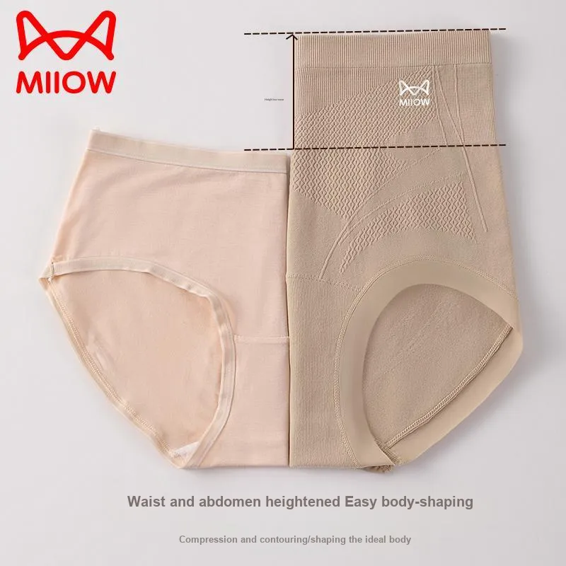 MIIOW Underpants Women's 3 Pack-20