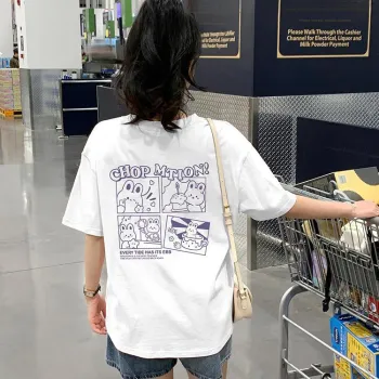 Tonlion T Shirt Women's Raw White