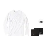 [선물 포장] 브이넥 T-문 화이트