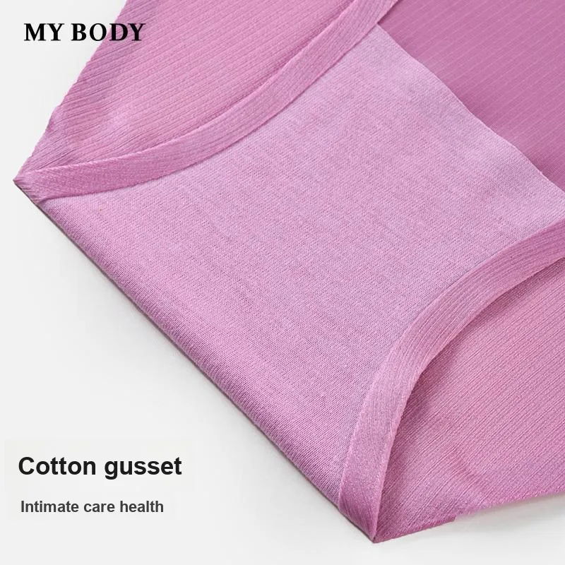 MY BODY Underpants Women's 1 Pack-7