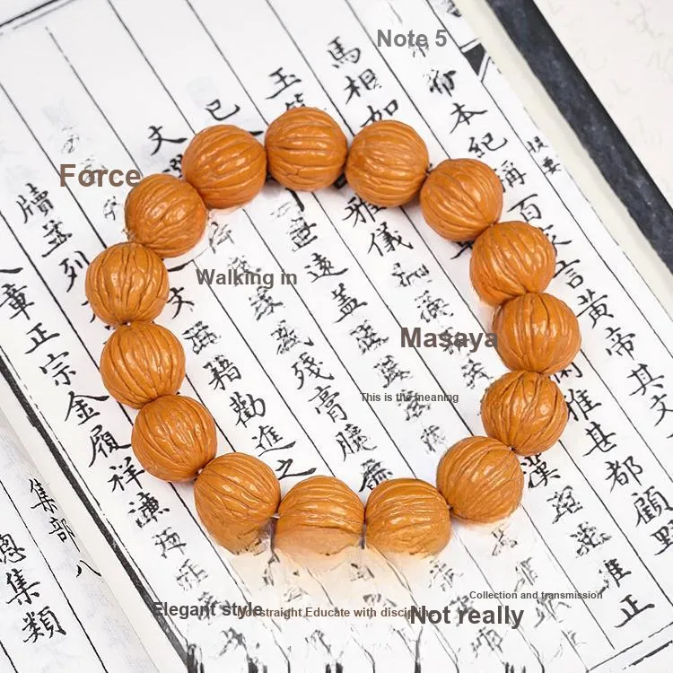 Zhiyi Monkey Head Walnut Bracelets Unisex-1