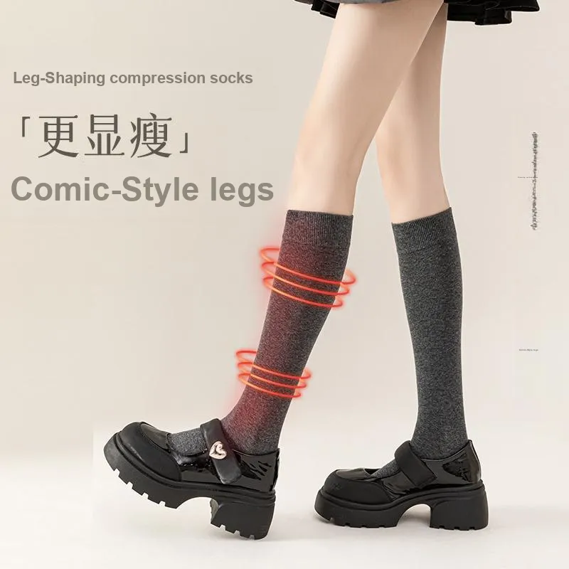 Lan Miao Knee High Socks Women's 2 Pack-2