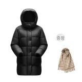 블랙