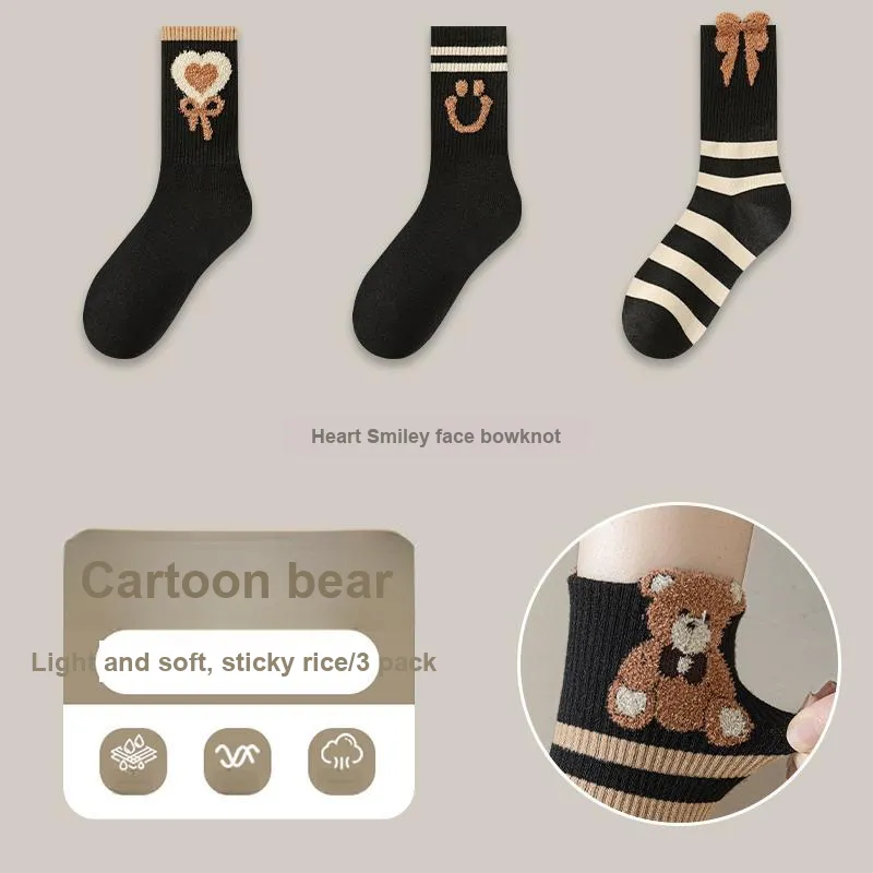 KJ Mid Calf Socks Unisex Gift Box Set-8