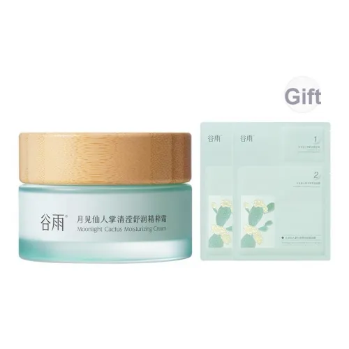 Grain Rain Лунный свет Кактусовый Освежающий And Увлажняющий Крем для лица